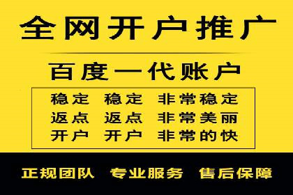 搜索引擎营销（SEM）竞价中的创意策略案例